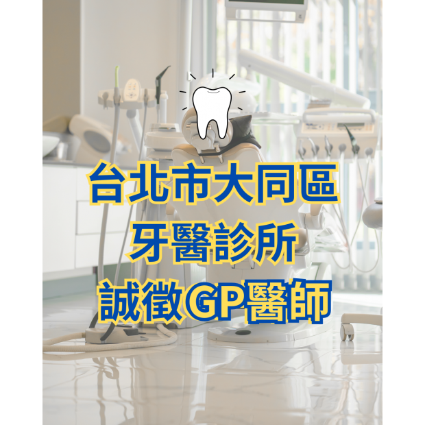 時光美.png